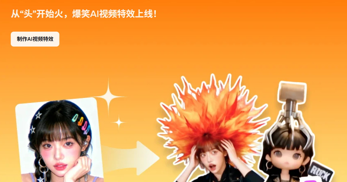 Canva可画编辑器设计预览